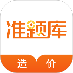 r̎(zhn)}v5.30ٷʽ