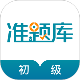 y(tng)Ӌ}v5.30ٷʽ