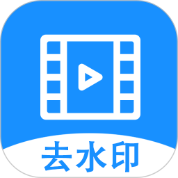 ȥˮӡv1.1.2ٷʽ
