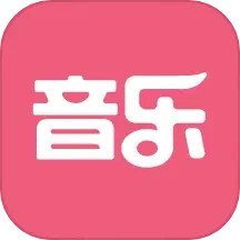 ̎Ƹԇv2.0.4ٷʽ