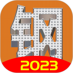 IuPv5.8.0ٷʽ