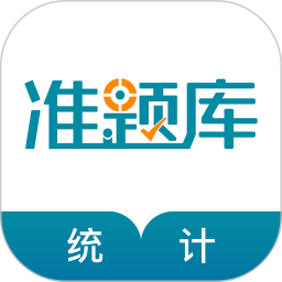 y(tng)Ӌ}v5.30ٷʽ
