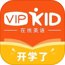 VIPKIDӢZv4.11.15ٷʽ