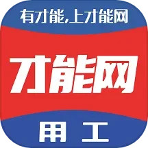 ܾW(wng)v6.2.8.3ٷ