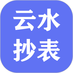 ˮϵy(tng)vV1.0.8ٷʽ