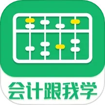 ӋҌW(xu)v2.6.5ٷʽ
