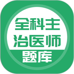 ȫt(y)}v5.0.5ٷʽ