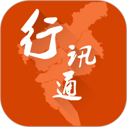 VݽͨӍͨv4.3.3ٷʽ