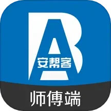Ϳ͎v3.8.318ٷ