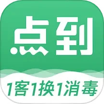 c(din)v10.6.4ٷ