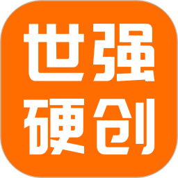 (qing)Ӳ(chung)vV2.6.5ٷ
