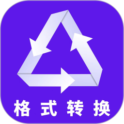 ʽD(zhun)Qv2.7.0ٷʽ