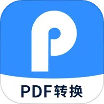 ѸPDFD(zhun)Qv6.11.8.0ٷʽ