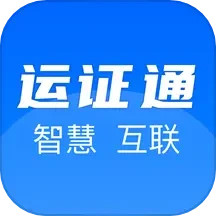 \(yn)Cͨv2.8.5ٷ
