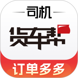 ؛܇(ch)˾C(j)v8.74.1ٷʽ