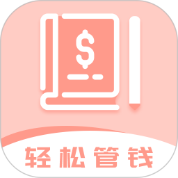 Ůӛ~v3.8.8ٷ