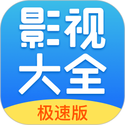 Ӱҕȫv10.1.1ٷʽ