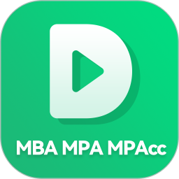 W(xu)MBAv5.5.0ٷ