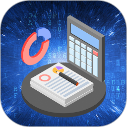 Ӌ(j)v4.9.88ٷʽ