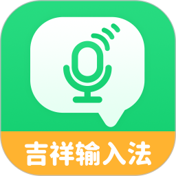 ݔ뷨v1.2.6ٷʽ