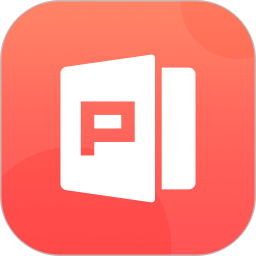 PPTęnv1.1.7ٷʽ