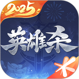 Ӣɱv4.25.0ٷʽ