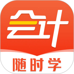 (hu)Ӌ(j)Sr(sh)W(xu)v2.6.7ٷʽ