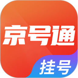 ̖(ho)ͨt(y)ԺA(y)s̖(ho)v1.4.2ٷʽ