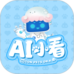 AIС��v4.0.0�ٷ���ʽ��