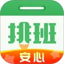 Ű՚vv2.0.80ٷʽ