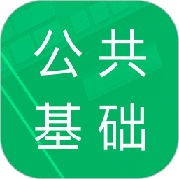 A(ch)}v4.5.40.20241028ٷʽ