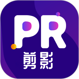 PRӰv2.9.2ٷʽ