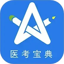 星题库v5.50.0官方正式版
