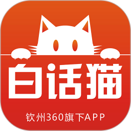 Ԓ؈v4.1.25ٷ