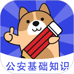 A(ch)֪R(sh)}v3.1.0.2ٷʽ