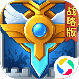 Ӣ֮ս԰v1.1.48.0ٷʽ