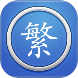 wD(zhun)Q
