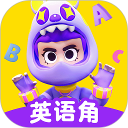 英语天天练v1.21.03官方正式版