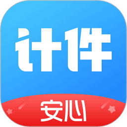 Ӌ(j)v2.5.20ٷ