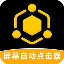 ĻԄ(dng)c(din)v4.4.3ٷʽ