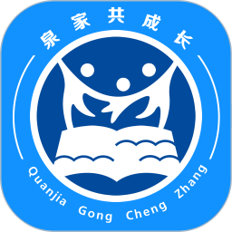 ȪҹL(zhng)v3.1.2ٷʽ