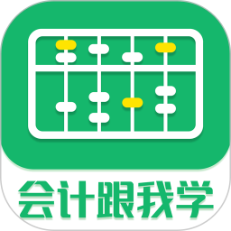 Ӌ(j)ҌW(xu)v2.6.7ٷʽ