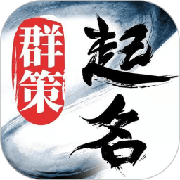 ȡְv2.1.3ٷʽ