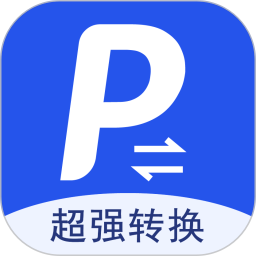 ��ǿPDFת��v3.2.0�ٷ���ʽ��