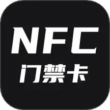 nfcv1.3.7ٷʽ