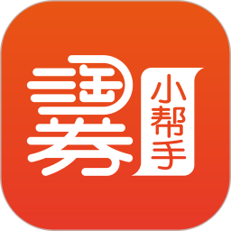 ȯСv2.8.8ٷʽ