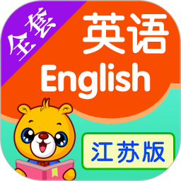 KСW(xu)ӢZ(y)v4.3.118ٷʽ