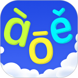 ��ͯ����ƴ����ĸ�������ѧϰv5.2.3�ٷ���ʽ��