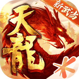 ˲Σ䮔(dng)v1.132.2.2ٷʽ