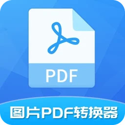 ����PDFת����v1.6.7�ٷ�